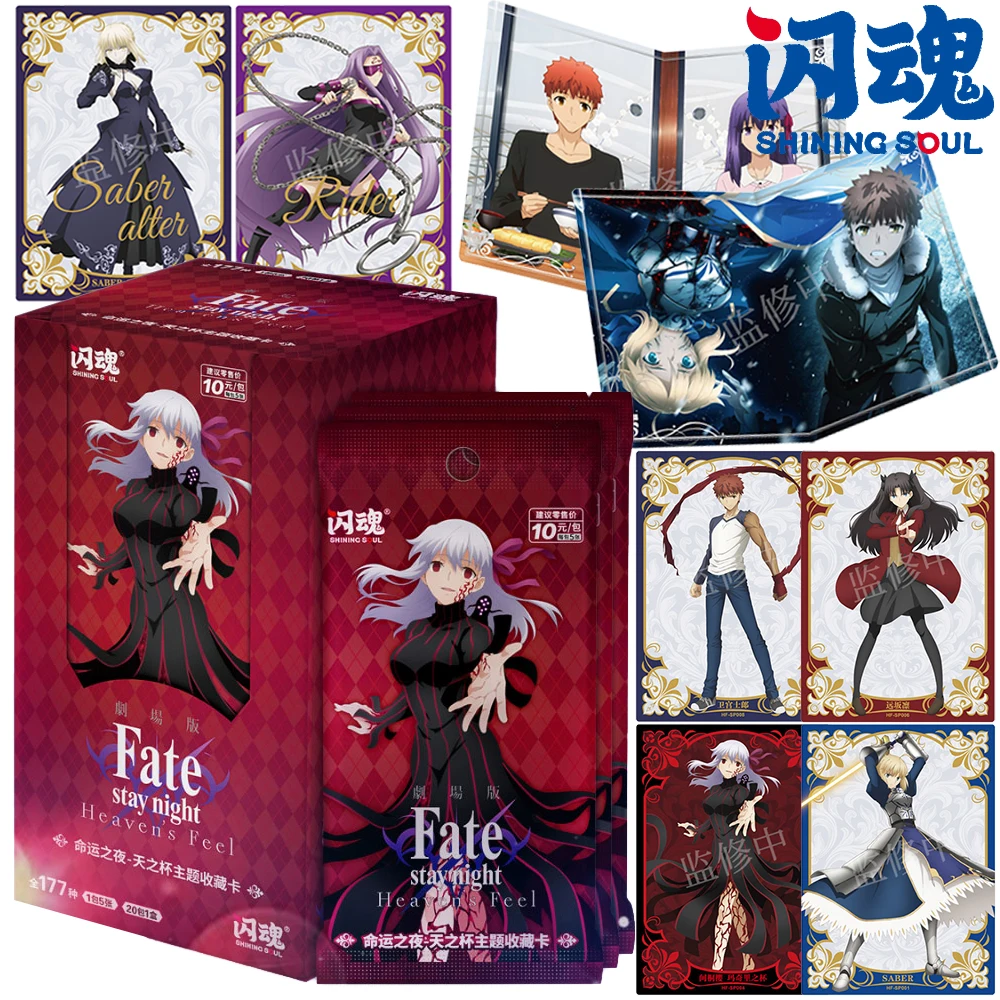 Новый SHINING SOUL, натуральная коллекционная карта Fate Stay Night, высокая партитура, волшебная битва, аниме, редкая сложная карта, детский рождественский подарок
Новый SHINING SOUL, натуральная коллекционная карта Fate Stay Night, высокая партитура, волшебная битва, аниме, редкая сложная карта, детский рождественский подарок