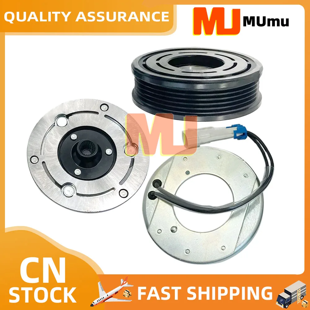 Катушка ступицы сцепления компрессора переменного тока для Opel Astra Meriva Zafira/Zafira Family 1.6 100557,13124750,13286085,13297437,13297442,141232P
Катушка ступицы сцепления компрессора переменного тока для Opel Astra Meriva Zafira/Zafira Family 1.6 100557,13124750,13286085,13297437,13297442,141232P