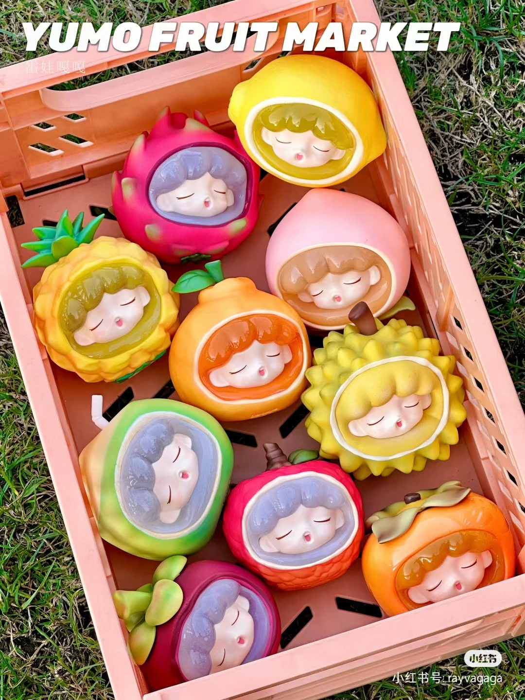 Yumo Cloud Dream Fruit Market Series Kawaii Figurine Blind Box Toy Fruit New Mystery Box Desktop Collection Doll Birthday Gift
Yumo Cloud Dream Fruit Market Series Kawaii Figurine Blind Box Toy Fruit New Mystery Box Desktop Collection Doll Birthday Gift