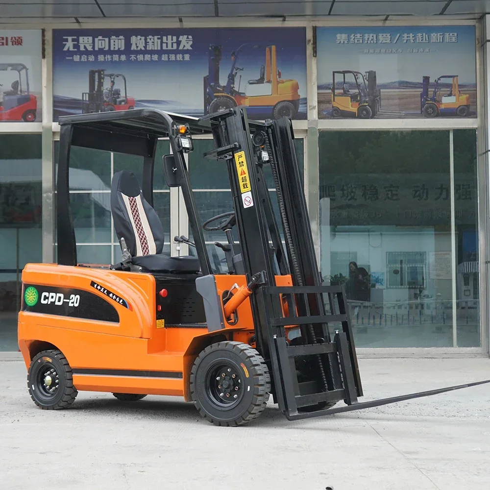 Customized New Forklift Hot Sale Fork Lift Truck Hydraulic Electric Fork Lift with CE Certificate Solid Tire Three-stage Mast
Customized New Forklift Hot Sale Fork Lift Truck Hydraulic Electric Fork Lift with CE Certificate Solid Tire Three-stage Mast