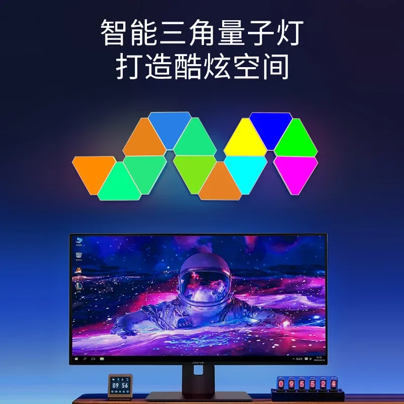 Triangular splicing lamp, quantum lamp, three sided strange light board, e-sports smart home, TV background atmosphere lamp
Triangular splicing lamp, quantum lamp, three sided strange light board, e-sports smart home, TV background atmosphere lamp