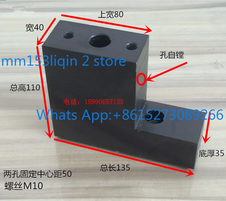 Numerical control accessories Row tool holder Round hole boring tool holder Machine tool accessories
Numerical control accessories Row tool holder Round hole boring tool holder Machine tool accessories