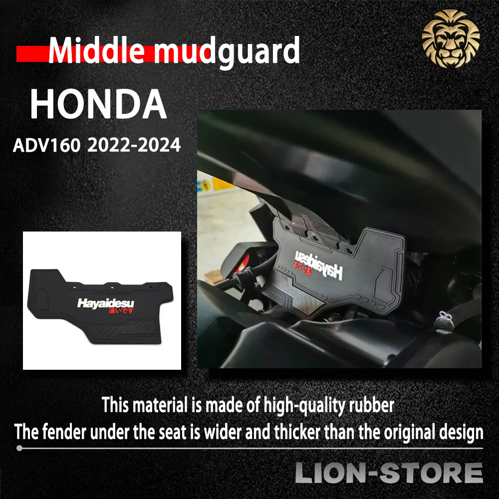 Аксессуары для honda ADV160 ADV 160 2022 2023 2024, среднее крыло мотоцикла, силикагелевые запчасти 160 ADV 160, расширение брызговика
Аксессуары для honda ADV160 ADV 160 2022 2023 2024, среднее крыло мотоцикла, силикагелевые запчасти 160 ADV 160, расширение брызговика