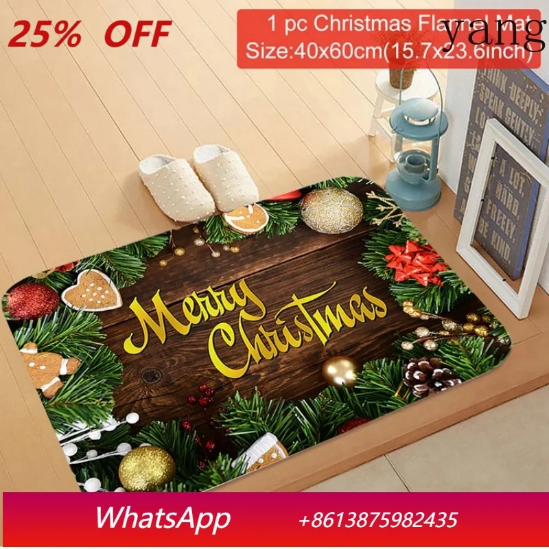 LHH Christmas Carpet Personalized Doormat Soft Flannel Carpet Home Decorations
LHH Christmas Carpet Personalized Doormat Soft Flannel Carpet Home Decorations
