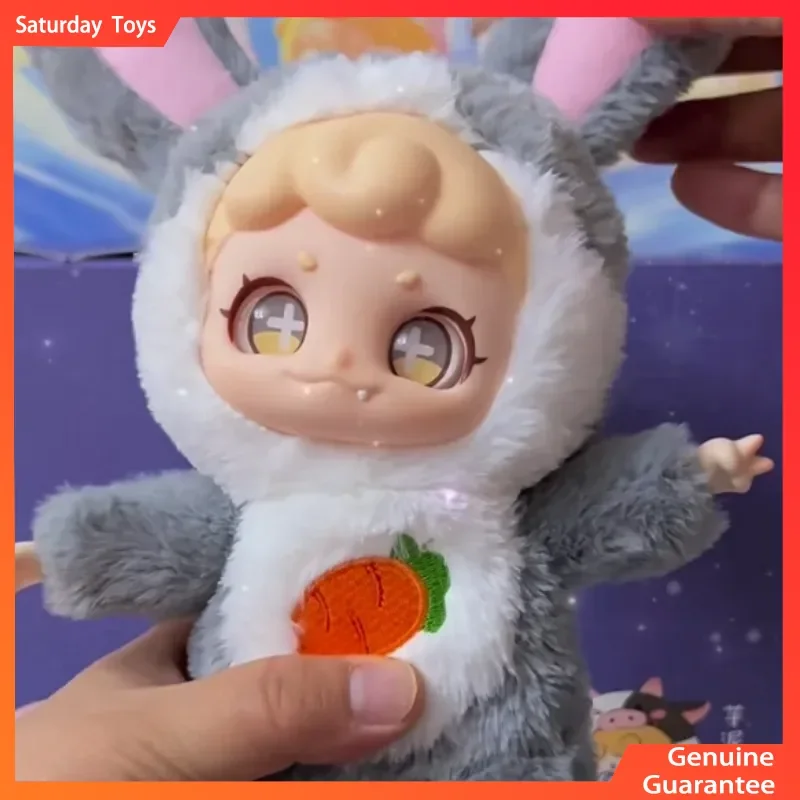 Genuine Yunyouyou Dream Party Vinyl Dolls Plush Blind Boxes Figurines Trendy Toys Doll Keychains And Ornaments Figure Surprise
Genuine Yunyouyou Dream Party Vinyl Dolls Plush Blind Boxes Figurines Trendy Toys Doll Keychains And Ornaments Figure Surprise