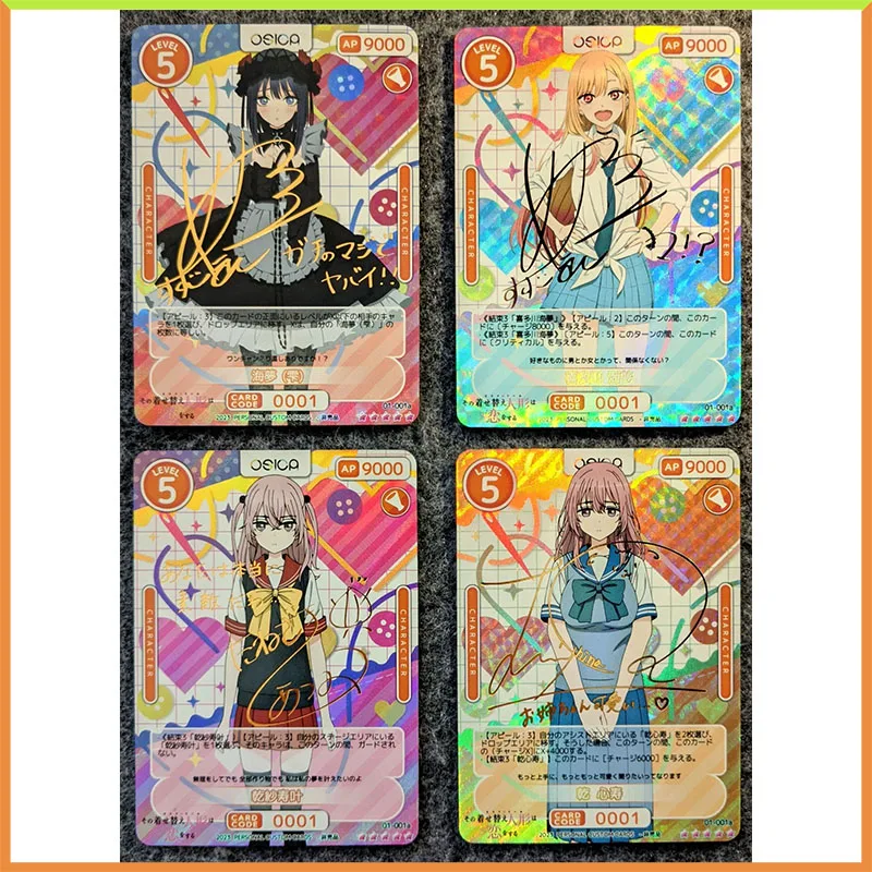 Anime Goddess Story DIY ACG Laser Glitter Kitagawa Marin Inui Sajuna Toys for boys Collectible Cards Christmas Birthday Present
Anime Goddess Story DIY ACG Laser Glitter Kitagawa Marin Inui Sajuna Toys for boys Collectible Cards Christmas Birthday Present