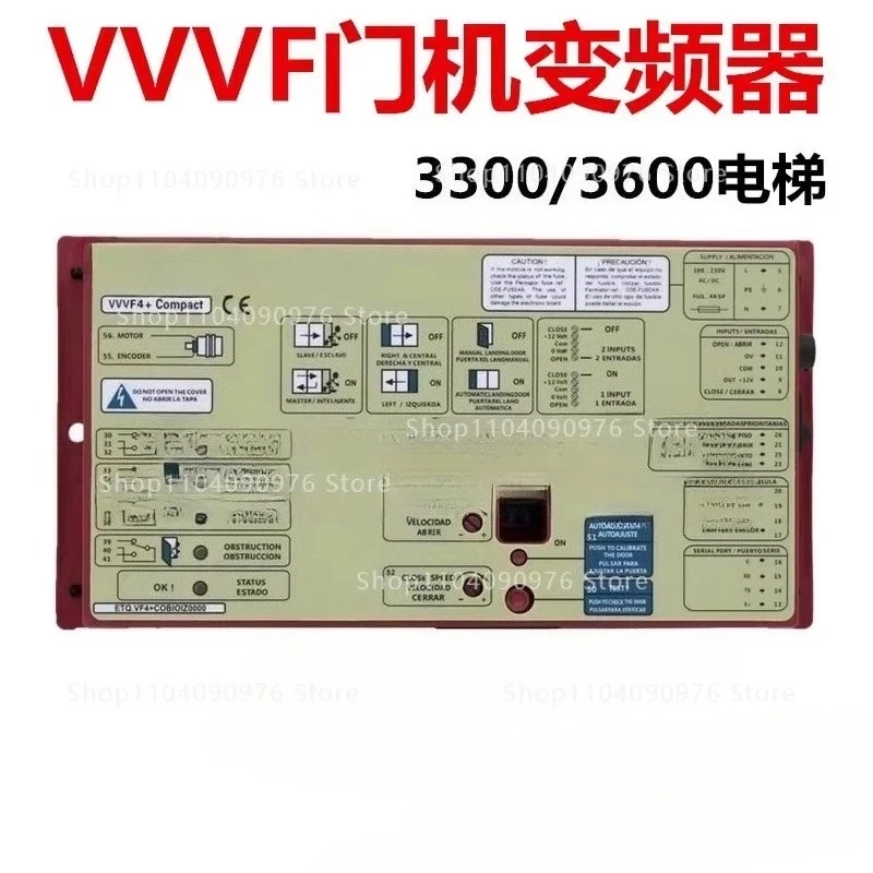 3300 Door Machine Box Door Machine Inverter Door Machine Box VVVF4 + Original
3300 Door Machine Box Door Machine Inverter Door Machine Box VVVF4 + Original
