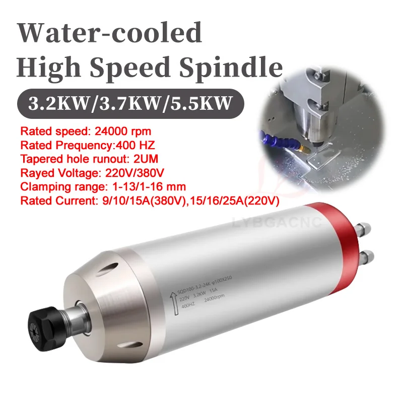 3.2KW/3.7KW/5.5KW Spindle Motor High-speed Water-cooled Motor Spindle CNC Electric Woodworking Stone Material Engraving Machine 
3.2KW/3.7KW/5.5KW Spindle Motor High-speed Water-cooled Motor Spindle CNC Electric Woodworking Stone Material Engraving Machine