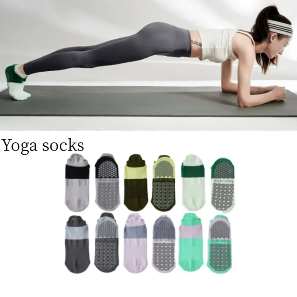 Silicone Non-slip Yoga Socks New Low-ankle Sweat Absorption Sports Socks Cotton Breathable Dance Socks Women
Silicone Non-slip Yoga Socks New Low-ankle Sweat Absorption Sports Socks Cotton Breathable Dance Socks Women