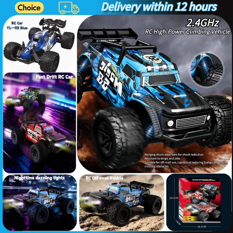 1:20 Remote Control Car Off-road Vehicle 2.4G_Hz Inclined Racing Drift Big Foot RC Racing Car Charging Kid's Toys Festival Gifts
1:20 Remote Control Car Off-road Vehicle 2.4G_Hz Inclined Racing Drift Big Foot RC Racing Car Charging Kid's Toys Festival Gifts