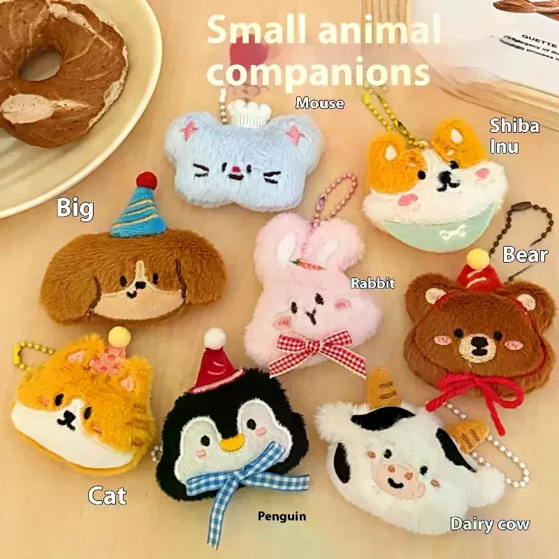 Милый мультфильм маленькое животное плюшевое украшение кукла кулон брелок Kawaii мягкая кукла игрушки рюкзак кулон аксессуары подарки
Милый мультфильм маленькое животное плюшевое украшение кукла кулон брелок Kawaii мягкая кукла игрушки рюкзак кулон аксессуары подарки