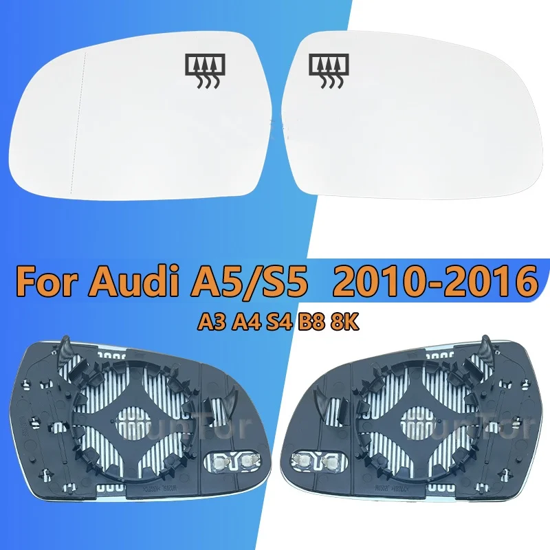 Подходит для Audi A5 S5 2010 2011 2012 2013 2015, левые и правые зеркала заднего вида с подогревом/автомобильные детали/объектив бокового зеркала 
Подходит для Audi A5 S5 2010 2011 2012 2013 2015, левые и правые зеркала заднего вида с подогревом/автомобильные детали/объектив бокового зеркала