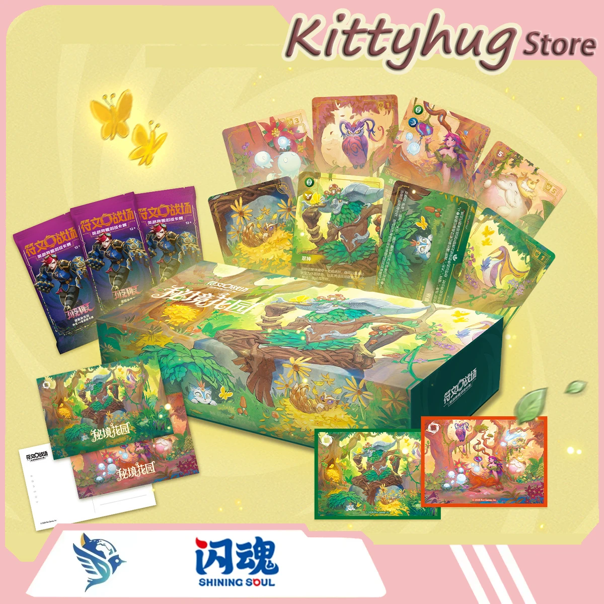 Shining Soul Riftbound: League Of Legends Trading Card Game Secret Garden Gift Box Collectible Card Board Game Tcg
Shining Soul Riftbound: League Of Legends Trading Card Game Secret Garden Gift Box Collectible Card Board Game Tcg