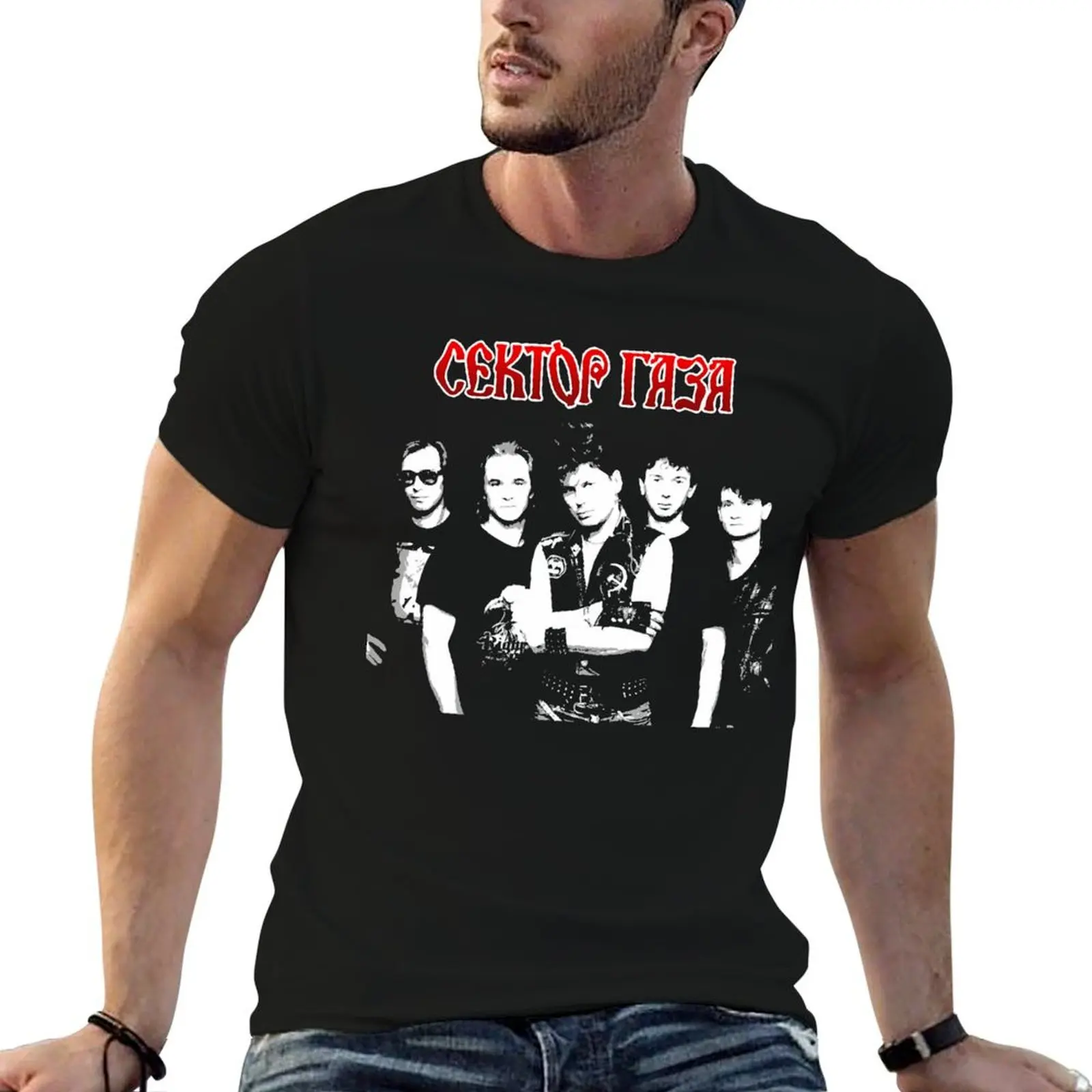 t - t shirts Classic g shirts funny Газа Сектор T-Shirt Sektor Gaza men for man cotton
t - t shirts Classic g shirts funny Газа Сектор T-Shirt Sektor Gaza men for man cotton