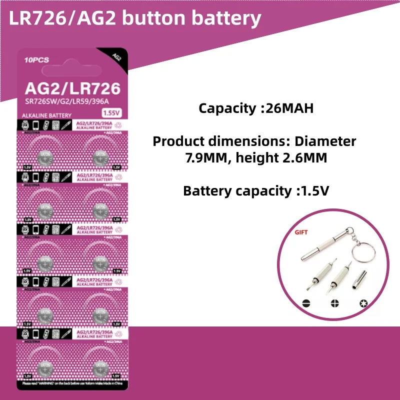 AG2 LR726 Zinc-manganese Dioxide Battery 1.55V Alkaline Watch Battery, 396 Electronic Toys Remote Cell Coin Batteries Battery
AG2 LR726 Zinc-manganese Dioxide Battery 1.55V Alkaline Watch Battery, 396 Electronic Toys Remote Cell Coin Batteries Battery