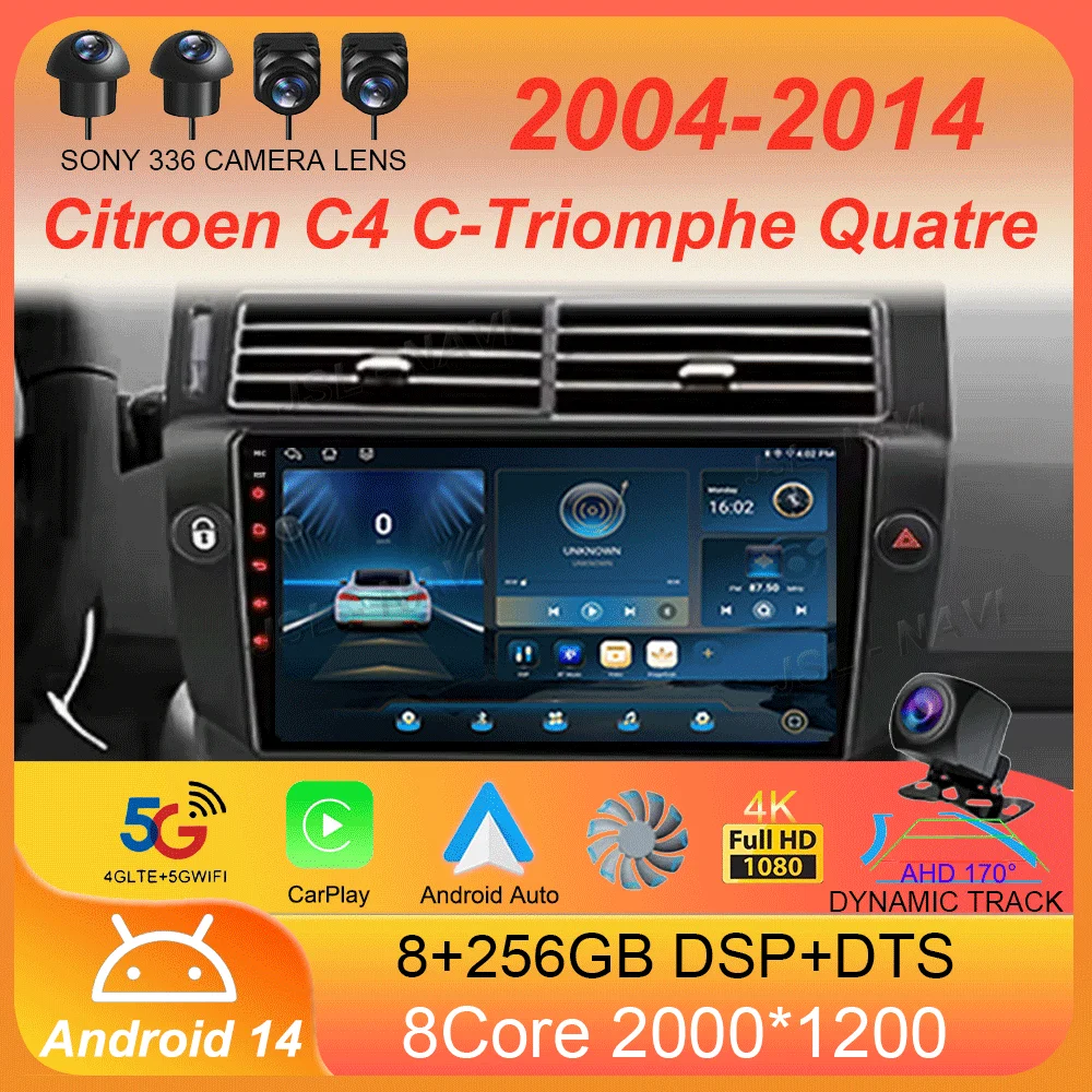 Android 14 For Citroen C4 C-Triomphe Quatre 2004-2014 Car Radio Multimedia Carplay 2Din DVD Head Unit Stereo Audio Video Player
Android 14 For Citroen C4 C-Triomphe Quatre 2004-2014 Car Radio Multimedia Carplay 2Din DVD Head Unit Stereo Audio Video Player