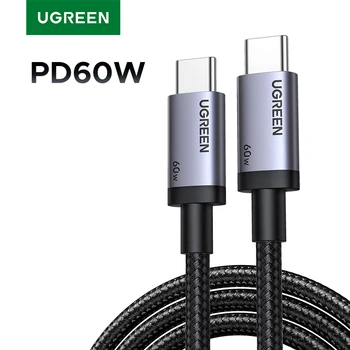 UGREEN USB-C USB-C 고속 데이터 동기화 및 충전 케이블, USB-C 기기용 내구성 고속 충전 케이블, PD60W