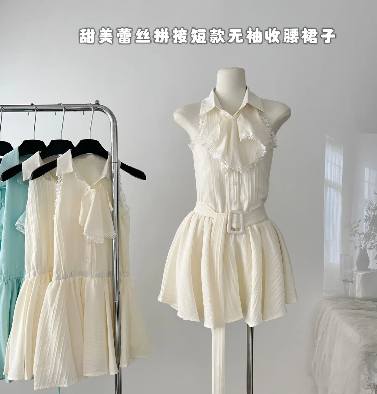 2024 Korean Fashion Summer New Women Dress Sweet Girls Ruffled Halter Neck Sleeveless High Waist Slim A Line Pleated Dresses
2024 Korean Fashion Summer New Women Dress Sweet Girls Ruffled Halter Neck Sleeveless High Waist Slim A Line Pleated Dresses