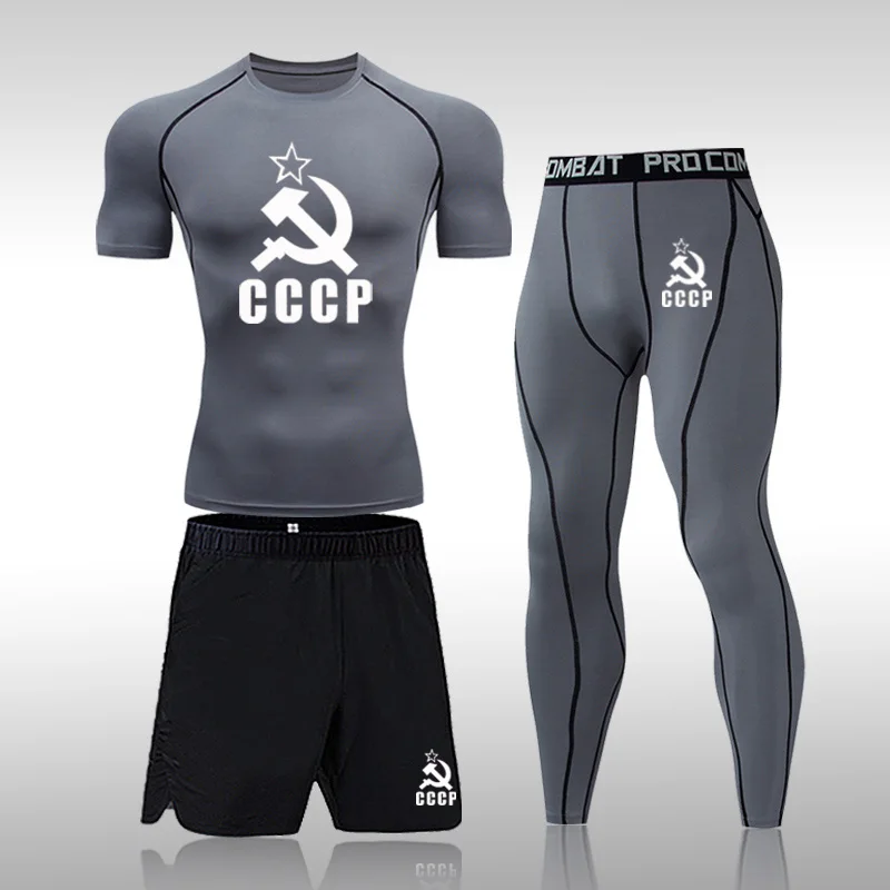 Men's Compression Gym Running Fitness Sportswear Training Clothes Sports Quick Dry Suits Workout Jogging Clothing Set Tights
Men's Compression Gym Running Fitness Sportswear Training Clothes Sports Quick Dry Suits Workout Jogging Clothing Set Tights
