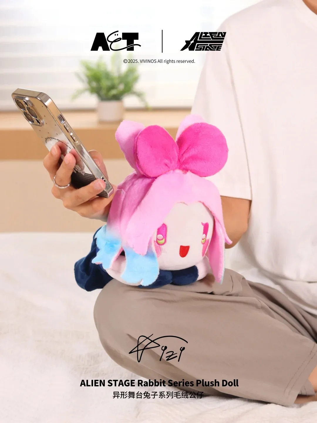 Подлинная новая плюшевая кукла Alien Stage Free Series Luka Till Sua Ivan Mizi Hyuna, милая кукла, украшение комнаты, праздничный подарок для друзей
Подлинная новая плюшевая кукла Alien Stage Free Series Luka Till Sua Ivan Mizi Hyuna, милая кукла, украшение комнаты, праздничный подарок для друзей