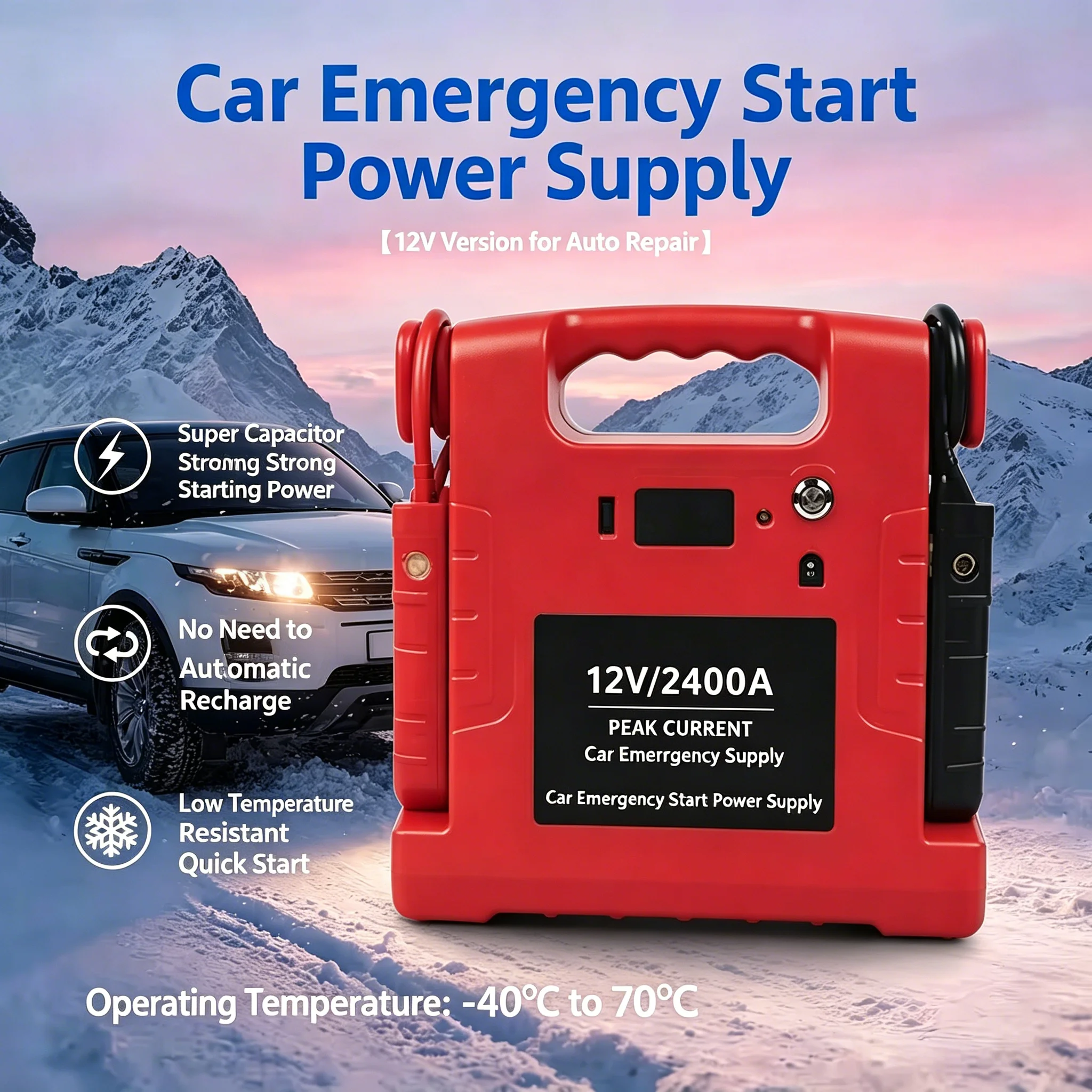 12V Car Jump Starter Portable Lithium Battery Emergency Power Pack Vehicle Battery Booster
12V Car Jump Starter Portable Lithium Battery Emergency Power Pack Vehicle Battery Booster