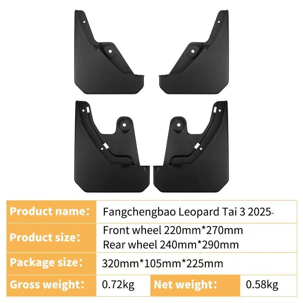 Suitable for BYD Equation Leopard Titanium Fangchengbao Tai 3 2025 Fender Leather
Suitable for BYD Equation Leopard Titanium Fangchengbao Tai 3 2025 Fender Leather