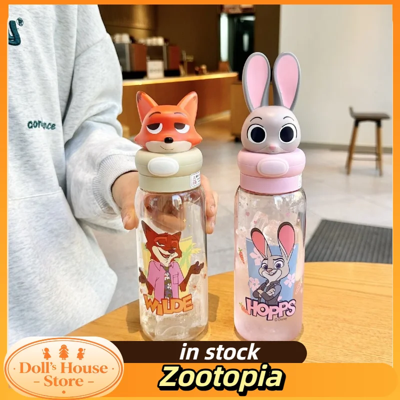 New Spot Mad Animal City Judnick Straw Cup High Temperature Resistant Tritan Student Cartoon Handy Cup Anime Birthday Gift Cup
New Spot Mad Animal City Judnick Straw Cup High Temperature Resistant Tritan Student Cartoon Handy Cup Anime Birthday Gift Cup