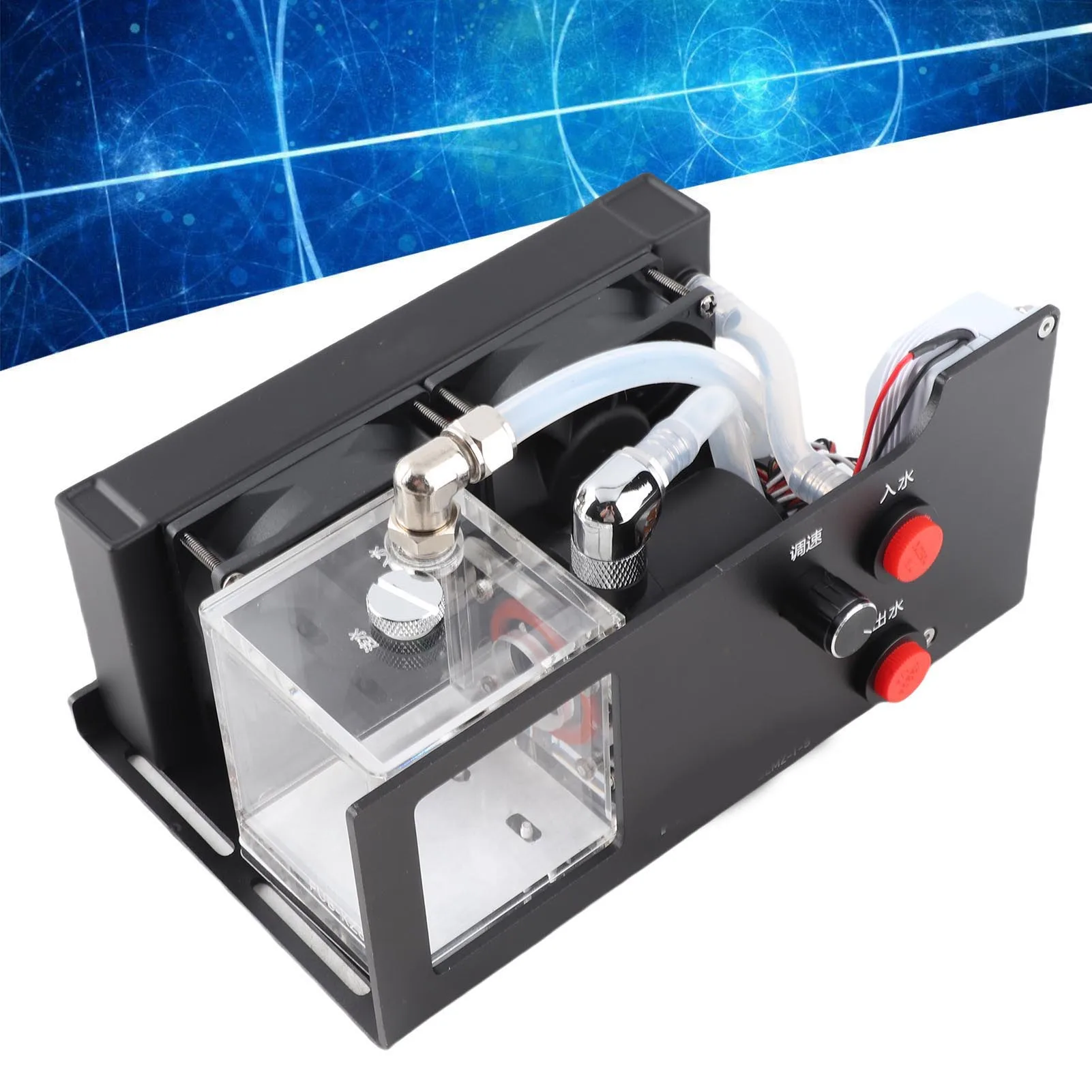 Portable Graphics Card Water Cooling Radiator Double Fan Computer Water Cooling Radiator with Control Button