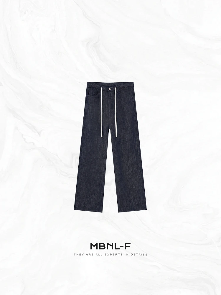Ancient City Original Cow High Definition Lyocell Linen Blend Wide Leg Jeans Qin Lei XMXNZ9150 Spring 2025 Ladies Premium Jeans
Ancient City Original Cow High Definition Lyocell Linen Blend Wide Leg Jeans Qin Lei XMXNZ9150 Spring 2025 Ladies Premium Jeans