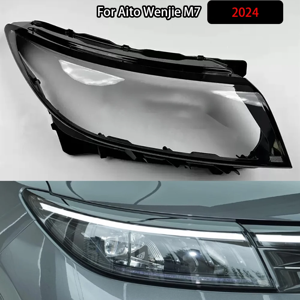 For Aito Wenjie M7 2024 Headlamp Lamp Shell Headlight Cover Transparent Lens Plexiglass Replace Original Lampshade
For Aito Wenjie M7 2024 Headlamp Lamp Shell Headlight Cover Transparent Lens Plexiglass Replace Original Lampshade
