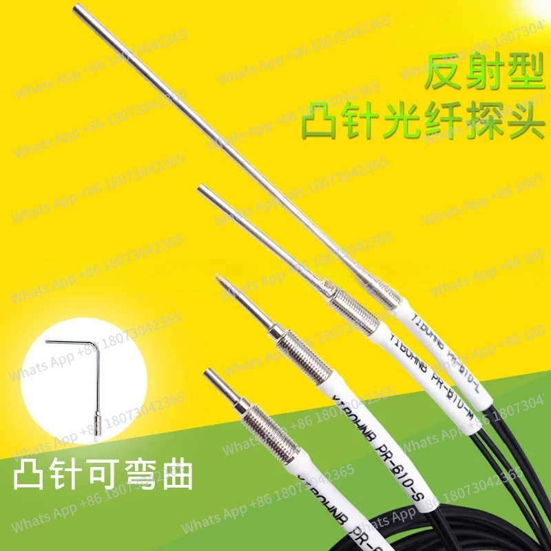2PCS Reflective Convex Needle Fiber Optic Sensor PRS-310-S05 PRS-310-S15 PRS-310-I PR-610-I PRS-410-S05 S15 I S M L
2PCS Reflective Convex Needle Fiber Optic Sensor PRS-310-S05 PRS-310-S15 PRS-310-I PR-610-I PRS-410-S05 S15 I S M L