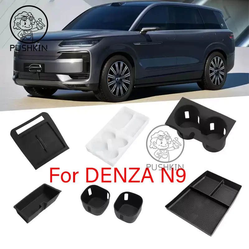 For Denza N9 2025 2026 accessories Car Central Control Storage Box Car Storage Box expandCar Armrest Storage Box Water cup mat
For Denza N9 2025 2026 accessories Car Central Control Storage Box Car Storage Box expandCar Armrest Storage Box Water cup mat