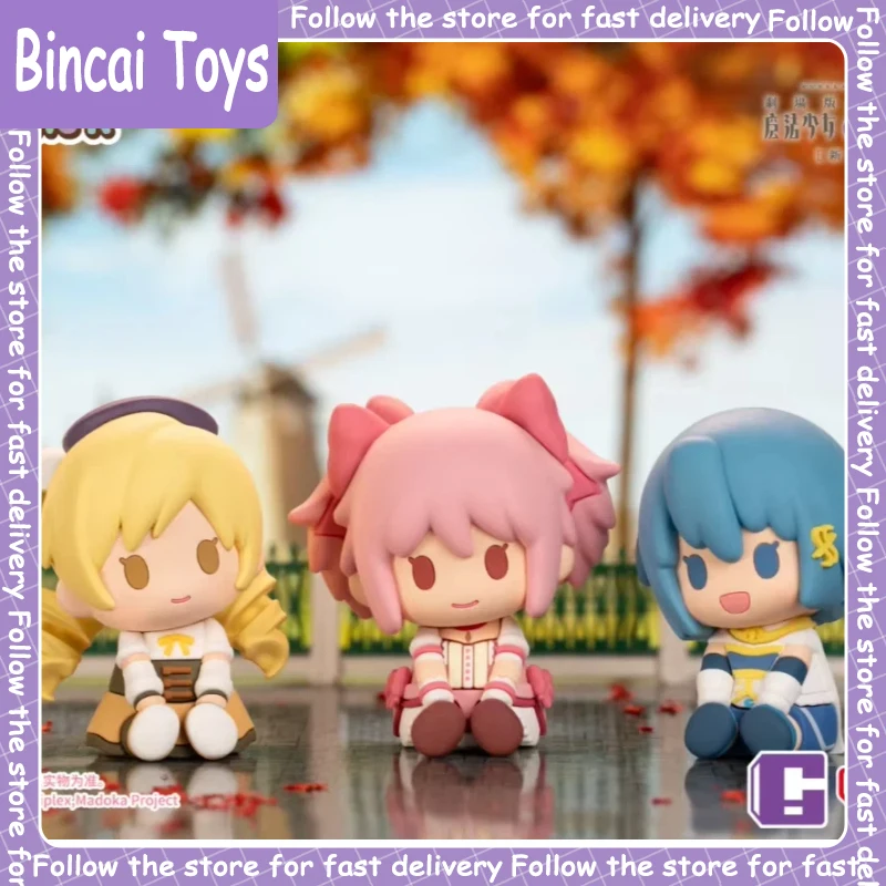 Bandai Potepotte-R Puella Magi Madoka Magica The Movie: Rebellion Story Series Blind Box Cute Figure Desktop Ornament Gift
Bandai Potepotte-R Puella Magi Madoka Magica The Movie: Rebellion Story Series Blind Box Cute Figure Desktop Ornament Gift