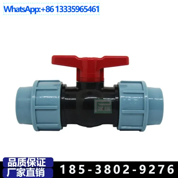 2Pcs Perry PP beige ball valve, plastic valve PPH double ball valve DN80C flexible ball valve
2Pcs Perry PP beige ball valve, plastic valve PPH double ball valve DN80C flexible ball valve