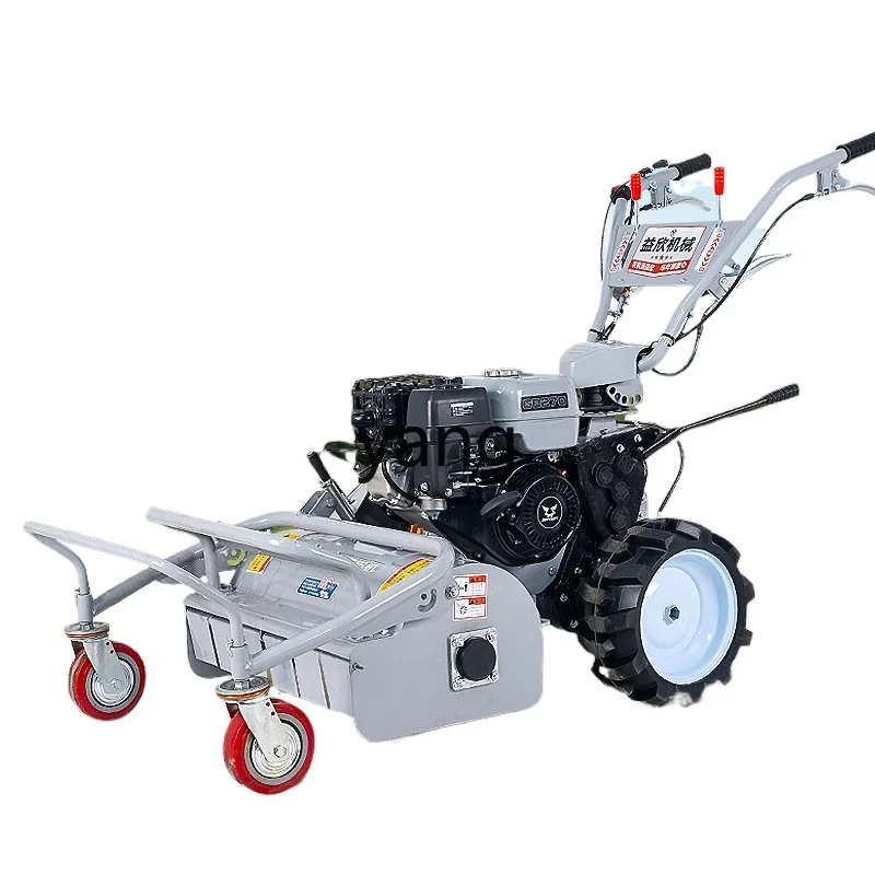 CX self-propelled grass returning machine Zongshen straw crusher small agricultural
CX self-propelled grass returning machine Zongshen straw crusher small agricultural