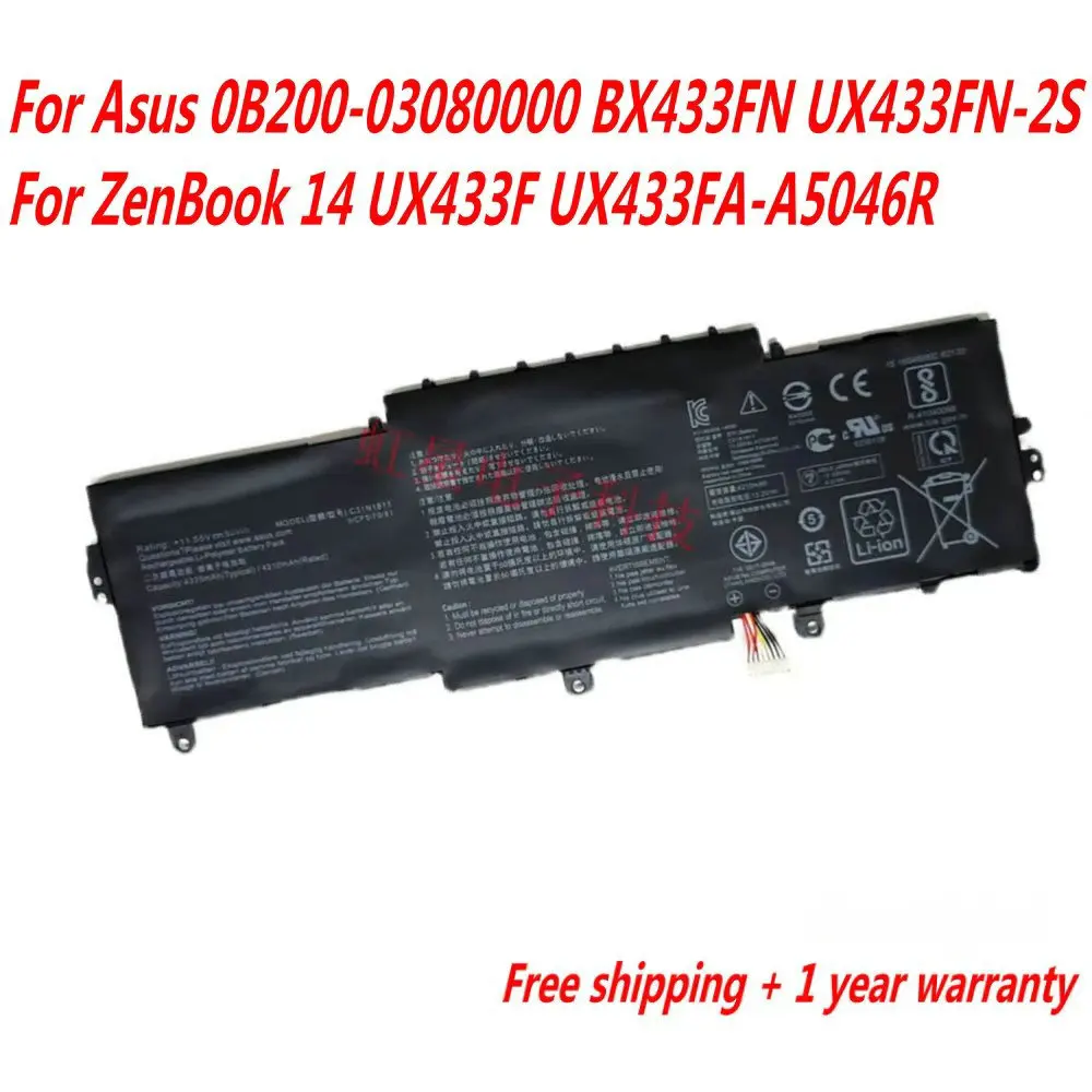 NEW C31N1811 Laptop Battery For Asus 0B200-03080000 BX433FN UX433FN-2S For ZenBook 14 UX433F UX433FA-A5046R 11.55V 50WH
NEW C31N1811 Laptop Battery For Asus 0B200-03080000 BX433FN UX433FN-2S For ZenBook 14 UX433F UX433FA-A5046R 11.55V 50WH