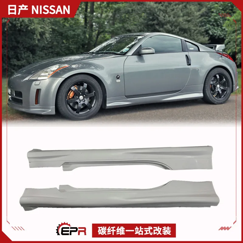 Подходит для модифицированной боковой юбки из смоляного волокна Nissan 350Z, боковой юбки Nismo, боковой юбки для вилочного погрузчика Demon Z33 
Подходит для модифицированной боковой юбки из смоляного волокна Nissan 350Z, боковой юбки Nismo, боковой юбки для вилочного погрузчика Demon Z33