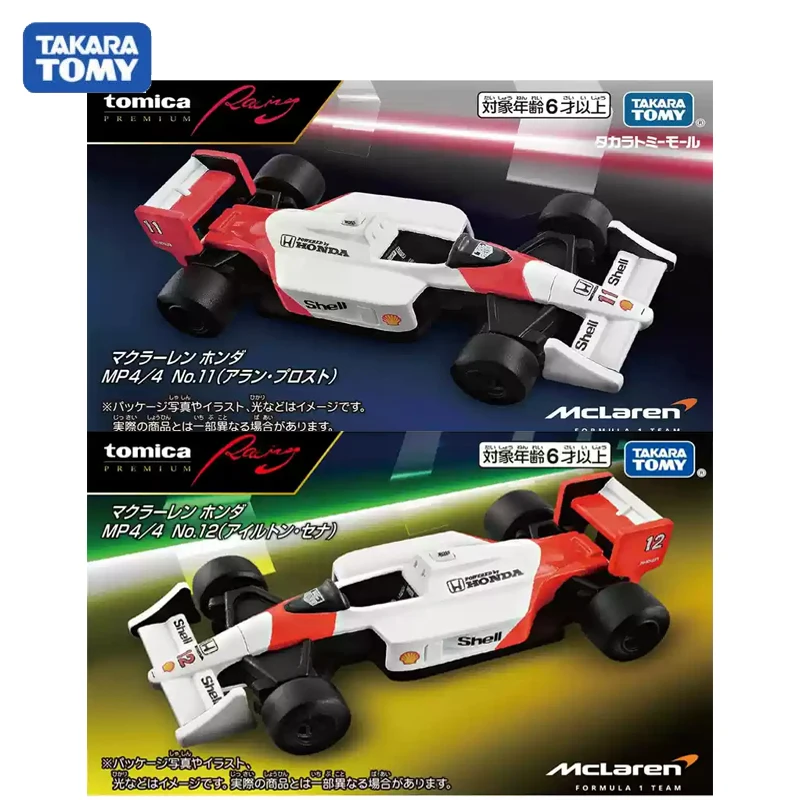 Original Takara Tomy Car Tomica Premium TPR Mclaren Honda MP4/4 F1 Toys for Boys Scale Diecast Vehicle Alloy Model Birthday Gift
Original Takara Tomy Car Tomica Premium TPR Mclaren Honda MP4/4 F1 Toys for Boys Scale Diecast Vehicle Alloy Model Birthday Gift