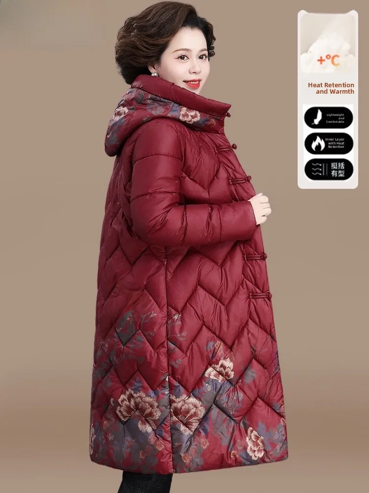 Зимнее пуховое пальто для мамы, модное хлопковое пальто для женщин среднего возраста, осенне-зимняя верхняя одежда
Зимнее пуховое пальто для мамы, модное хлопковое пальто для женщин среднего возраста, осенне-зимняя верхняя одежда