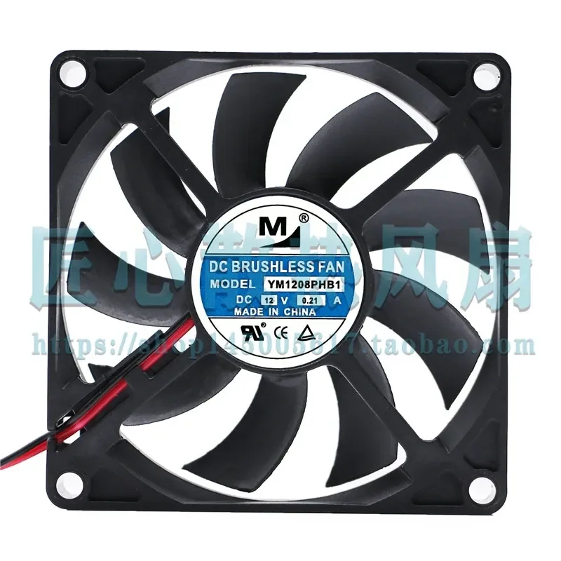 DC Fan 8CM 8015 for Chassis Power Cooling 12V 0.21A YM1208PHB1
DC Fan 8CM 8015 for Chassis Power Cooling 12V 0.21A YM1208PHB1