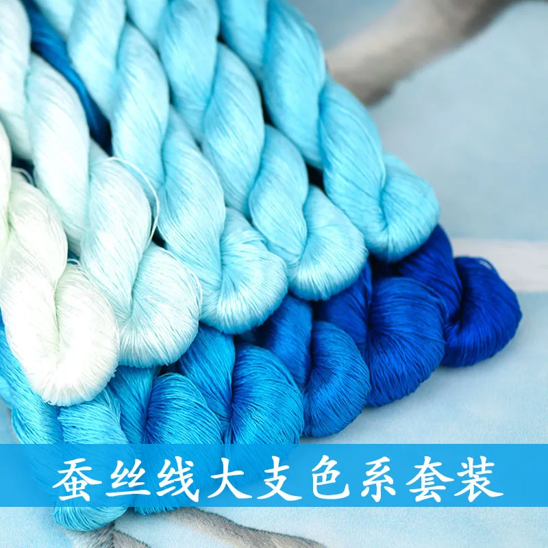Вышивка Suzhou, однотонная вышивка, линия, шелк тутового шелкопряда, тканые материалы, цветы, цвет красного яблока, большой костюм
Вышивка Suzhou, однотонная вышивка, линия, шелк тутового шелкопряда, тканые материалы, цветы, цвет красного яблока, большой костюм