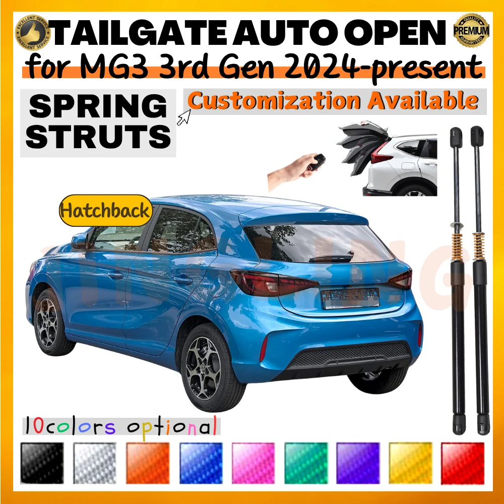 Qty(2) Стойки багажника с пружиной для MG3 3-го поколения хэтчбек 2024-настоящее время Подъемник багажника задней двери багажника Опоры амортизаторов 
Qty(2) Стойки багажника с пружиной для MG3 3-го поколения хэтчбек 2024-настоящее время Подъемник багажника задней двери багажника Опоры амортизаторов