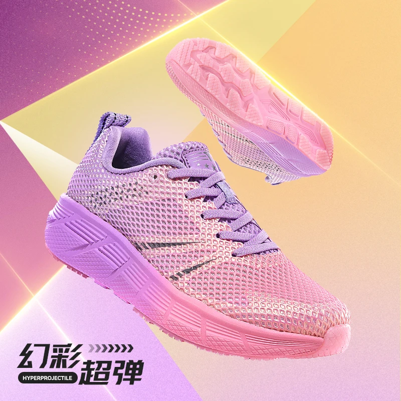 Summer Lightweight Platform Fashion Walking Shoes Men's Walking Shoes Luxury Casual Sneakers Running Shoes
Summer Lightweight Platform Fashion Walking Shoes Men's Walking Shoes Luxury Casual Sneakers Running Shoes
