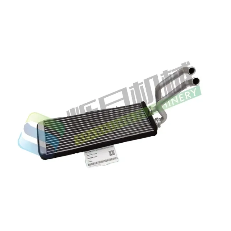 SKGM AN51141-10430 HEATER CORE ASSY for WA380 WA430 WA450 WA470 WA480 HD605
SKGM AN51141-10430 HEATER CORE ASSY for WA380 WA430 WA450 WA470 WA480 HD605