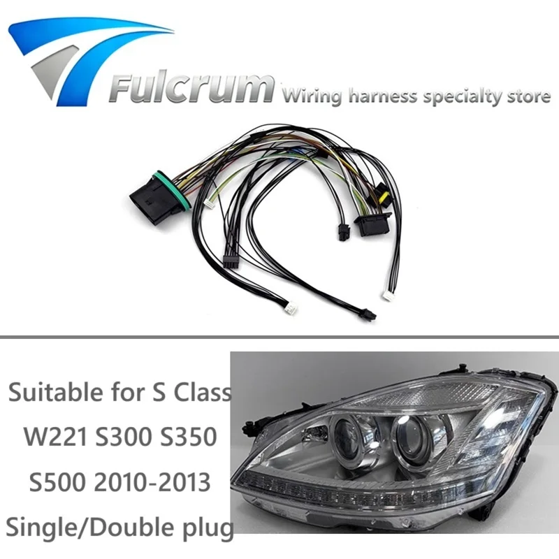Suitable for Mercedes-Benz S Class W221 S300 S350 S500 2010-2013 headlight wiring harness internal wire harness plug assembly
Suitable for Mercedes-Benz S Class W221 S300 S350 S500 2010-2013 headlight wiring harness internal wire harness plug assembly