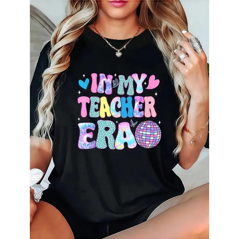 In My Teacher Era T Shirt For Women Back To School Graphic Tee Colorful Letter Print Disco Ball Cute Trendy Top
In My Teacher Era T Shirt For Women Back To School Graphic Tee Colorful Letter Print Disco Ball Cute Trendy Top