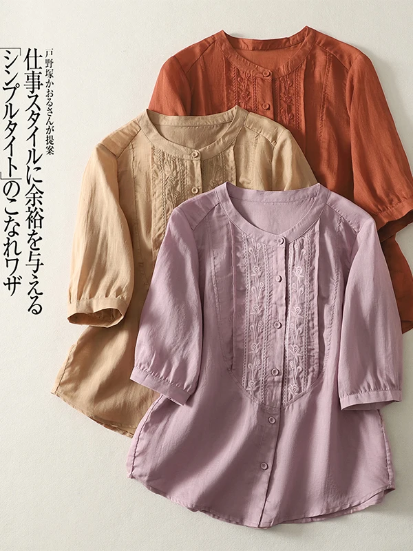 Retro Artistic Embroidered Linen Five-Quarter Sleeve Shirt Women Summer 2026 New Loose Lightweight Thin Top round Neck Button up
Retro Artistic Embroidered Linen Five-Quarter Sleeve Shirt Women Summer 2026 New Loose Lightweight Thin Top round Neck Button up
