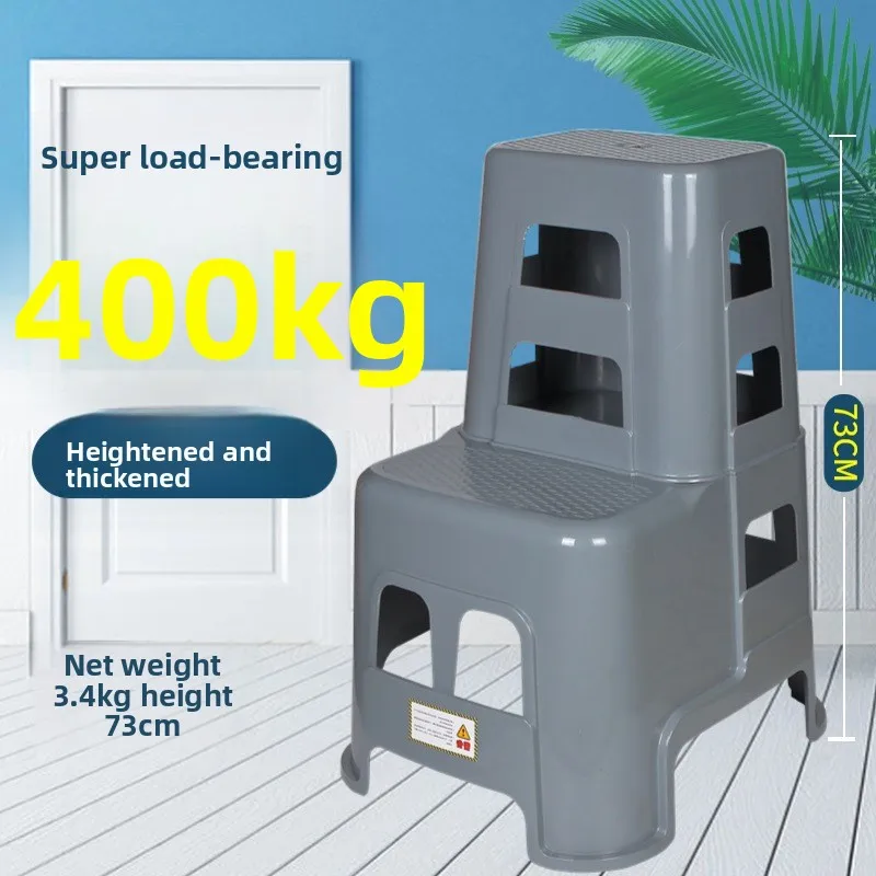 Height Adjustable Car Wash Stool LadderThick Plastic Pedestal Step Stool High and Low Foot Steps Multi Functional Ladder Stool
Height Adjustable Car Wash Stool LadderThick Plastic Pedestal Step Stool High and Low Foot Steps Multi Functional Ladder Stool