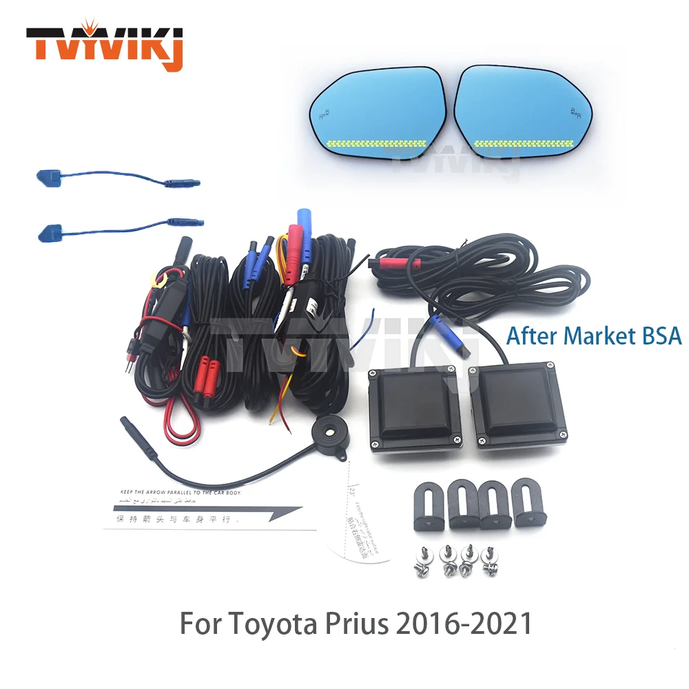 Side rearview blue mirror glass lens with blind spot system LED indicatorFor Toyota Prius 2016-2021 Wide angle view anti glare
Side rearview blue mirror glass lens with blind spot system LED indicatorFor Toyota Prius 2016-2021 Wide angle view anti glare