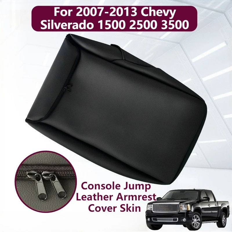 Кожаный чехол на подлокотник консоли для Chevy Silverado 1500 2500 3500 2007-2013 годов 20833416
Кожаный чехол на подлокотник консоли для Chevy Silverado 1500 2500 3500 2007-2013 годов 20833416
